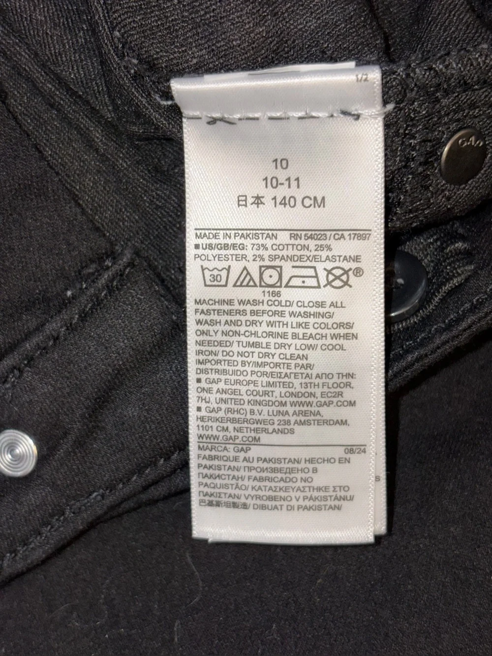 NWT Gap Girls Black High Stretch Super Skinny Jeans Size 10